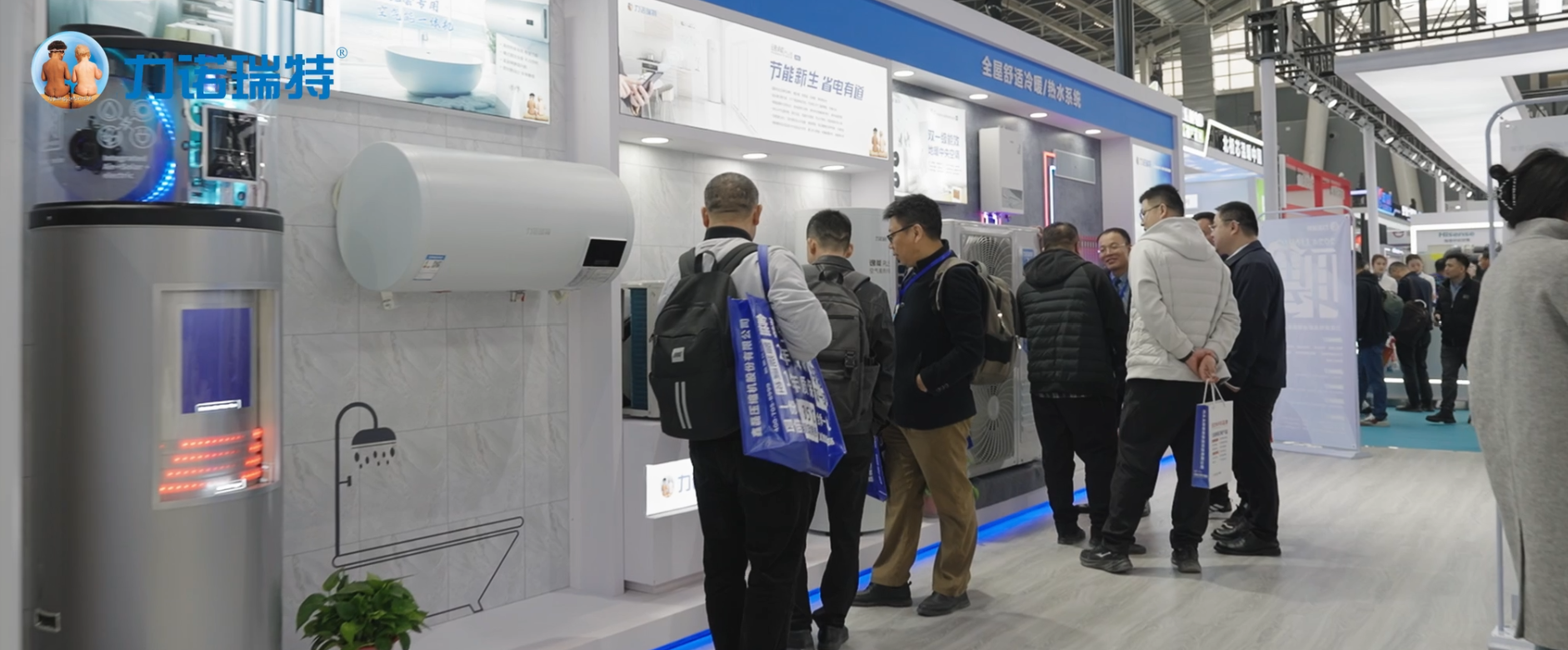 微信圖片_20240319094207.png 微信圖片_20240319094207.png